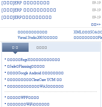 /forum/fa/5085/0/